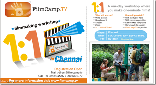 www.filmcamp.tv